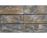 Крышка FaBrick 500х200х50, кварц